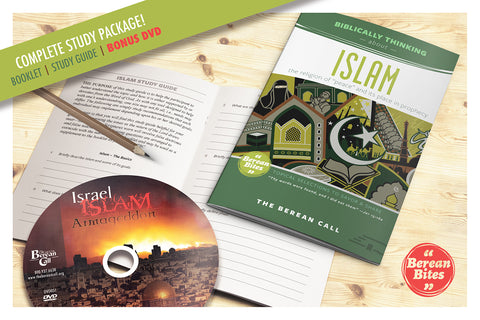 Biblically Thinking About Islam - Download